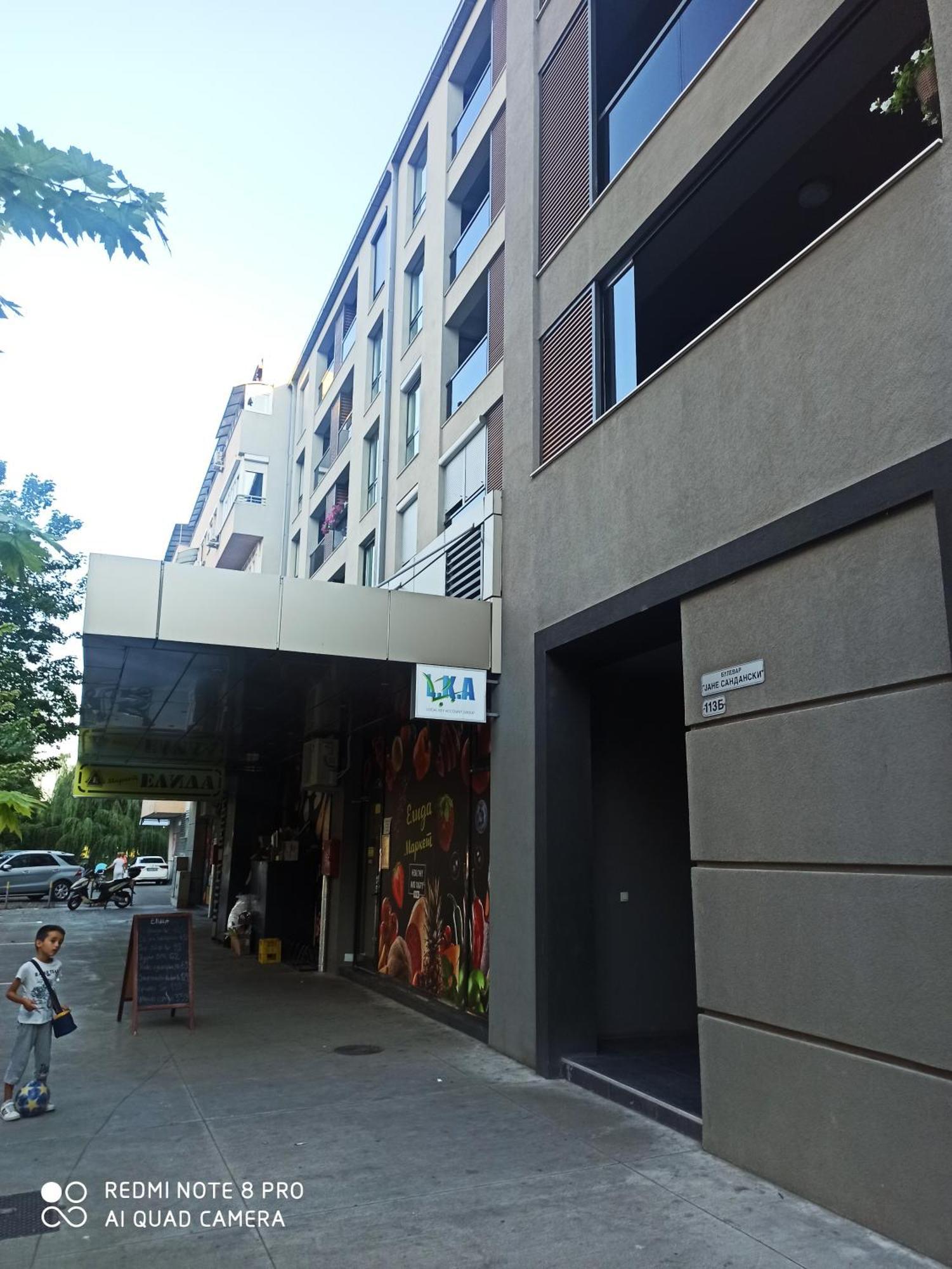 Panimis Apartment Σκόπια Εξωτερικό φωτογραφία
