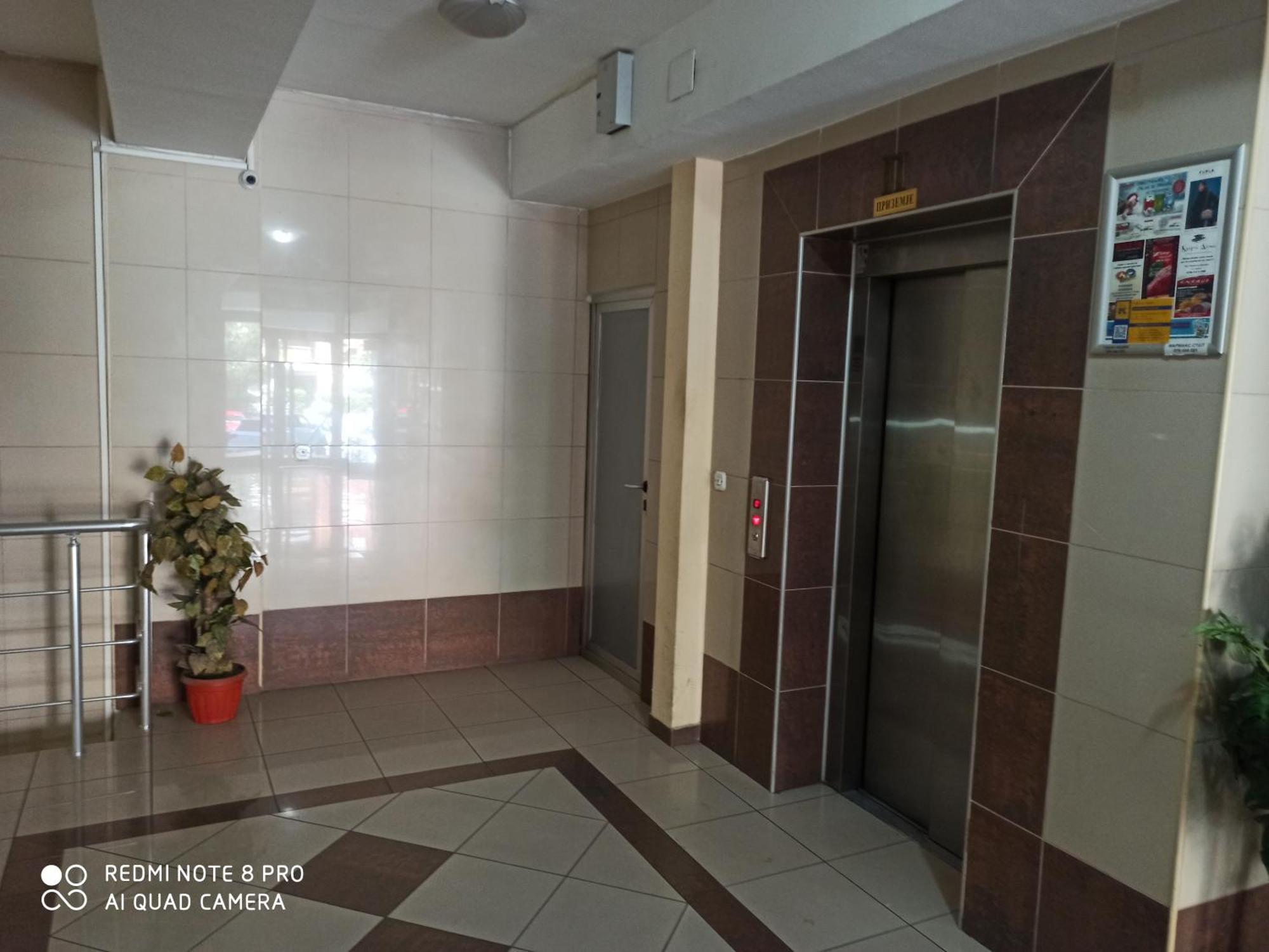 Panimis Apartment Σκόπια Εξωτερικό φωτογραφία